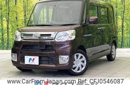 daihatsu tanto 2014 -DAIHATSU--Tanto DBA-LA600S--LA600S-0160617---DAIHATSU--Tanto DBA-LA600S--LA600S-0160617-