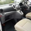 nissan nv200-vanette 2018 -NISSAN--NV200 VM20ｶｲ--120740---NISSAN--NV200 VM20ｶｲ--120740- image 10