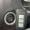 nissan dayz 2014 -NISSAN--DAYZ DBA-B21W--B21W-0137710---NISSAN--DAYZ DBA-B21W--B21W-0137710- image 6
