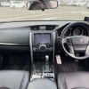 toyota mark-x 2013 quick_quick_DBA-GRX130_GRX130-6075003 image 4