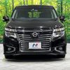 nissan elgrand 2014 -NISSAN--Elgrand DBA-TNE52--TNE52-040779---NISSAN--Elgrand DBA-TNE52--TNE52-040779- image 16