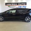 honda jade 2015 -HONDA--Jade FR5--1001340---HONDA--Jade FR5--1001340- image 28