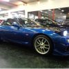 mazda rx-7 2000 -MAZDA--RX-7 FD3S--FD3S-600282---MAZDA--RX-7 FD3S--FD3S-600282- image 30