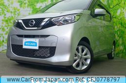 nissan dayz 2022 quick_quick_5BA-B43W_B43W-0148245