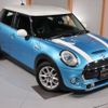 mini mini-others 2015 -BMW 【名変中 】--BMW Mini XS20--02B61427---BMW 【名変中 】--BMW Mini XS20--02B61427- image 24