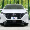 nissan aura 2023 CFJ1713984 image 14