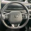 toyota sienta 2016 -TOYOTA--Sienta DBA-NSP170G--NSP170-7047529---TOYOTA--Sienta DBA-NSP170G--NSP170-7047529- image 13