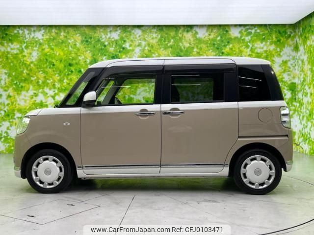 daihatsu move-canbus 2018 quick_quick_DBA-LA810S_LA810S-0017978 image 2