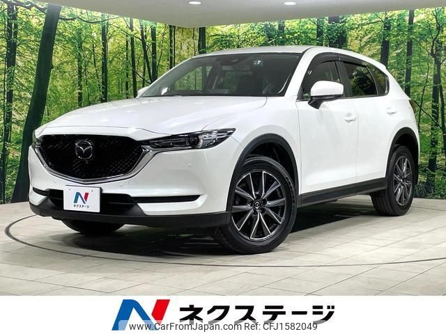 mazda cx-5 2020 CFJ1582049 image 1