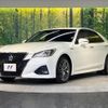 toyota crown 2016 -TOYOTA--Crown DAA-AWS210--AWS210-6111563---TOYOTA--Crown DAA-AWS210--AWS210-6111563- image 17