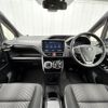 toyota voxy 2018 -TOYOTA--Voxy DAA-ZWR80W--ZWR80-0353471---TOYOTA--Voxy DAA-ZWR80W--ZWR80-0353471- image 16