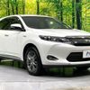 toyota harrier 2014 -TOYOTA--Harrier DAA-AVU65W--AVU65-0002361---TOYOTA--Harrier DAA-AVU65W--AVU65-0002361- image 16