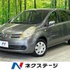 nissan note 2006 -NISSAN--Note DBA-E11--E11-153475---NISSAN--Note DBA-E11--E11-153475- image 1