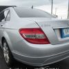 mercedes-benz c-class 2009 646828-Y2025040460F-21 image 4