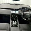 rover discovery 2020 CFJ1818992 image 3