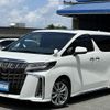 toyota alphard 2020 quick_quick_3BA-AGH30W_AGH30W-0347556 image 1