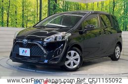 toyota sienta 2022 -TOYOTA--Sienta 6AA-NHP170G--NHP170-7270864---TOYOTA--Sienta 6AA-NHP170G--NHP170-7270864-