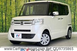honda n-box 2017 -HONDA--N BOX DBA-JF1--JF1-1930266---HONDA--N BOX DBA-JF1--JF1-1930266-