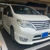 nissan serena 2014 CFJ1683908 image 2