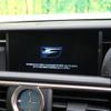 lexus rc-f 2015 CFJ1732293 image 6