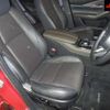 mazda cx-3 2021 -MAZDA--CX-30 DMEP-153672---MAZDA--CX-30 DMEP-153672- image 7