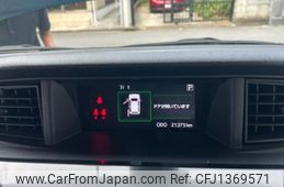 toyota roomy 2018 -TOYOTA--Roomy DBA-M900A--M900A-0189971---TOYOTA--Roomy DBA-M900A--M900A-0189971-