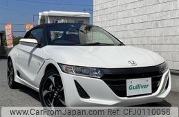 honda s660 2015 -HONDA--S660 DBA-JW5--JW5-1006113---HONDA--S660 DBA-JW5--JW5-1006113-