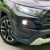 toyota rav4 2019 quick_quick_MXAA54_MXAA54-2015605 image 13