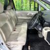daihatsu move 2017 CFJ1680851 image 9
