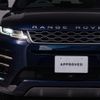 land-rover range-rover 2021 -ROVER--Range Rover 3CA-LZ2NB--SALZA2AN9MH152417---ROVER--Range Rover 3CA-LZ2NB--SALZA2AN9MH152417- image 5