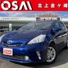 toyota prius-α 2012 -TOYOTA--Prius α DAA-ZVW41W--ZVW41-3164635---TOYOTA--Prius α DAA-ZVW41W--ZVW41-3164635- image 1