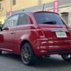 fiat 500 2016 -FIAT--Fiat 500 ABA-31212--ZFA3120000J644854---FIAT--Fiat 500 ABA-31212--ZFA3120000J644854- image 3