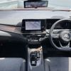 nissan aura 2024 CFJ1520758 image 21