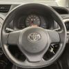 toyota vitz 2012 -TOYOTA--Vitz DBA-NSP135--NSP135-2013686---TOYOTA--Vitz DBA-NSP135--NSP135-2013686- image 24