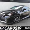 lexus rc 2015 CFJ1715969 image 1