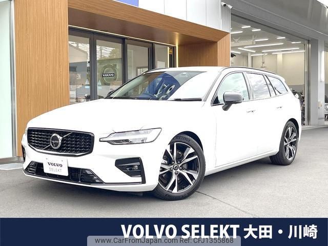 volvo v60 2022 quick_quick_ZB420TM_YV1ZWK8M4P2529114 image 1