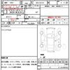 audi q2 2018 quick_quick_ABA-GACHZ_WAUZZZGA8KA001312 image 15