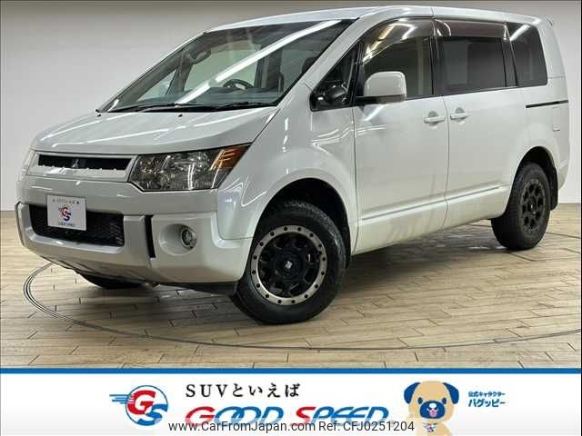 mitsubishi delica-d5 2015 -MITSUBISHI--Delica D5 LDA-CV1W--CV1W-1010859---MITSUBISHI--Delica D5 LDA-CV1W--CV1W-1010859- image 1