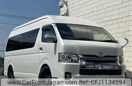toyota hiace-commuter 2015 -TOYOTA--Hiace Commuter CBF-TRH223B--TRH223-6152039---TOYOTA--Hiace Commuter CBF-TRH223B--TRH223-6152039-