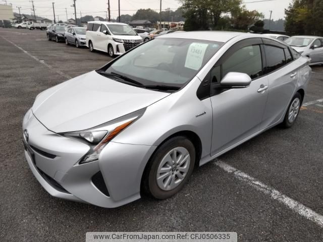 toyota prius 2017 quick_quick_DAA-ZVW50_ZVW50-8072144 image 1