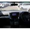 toyota alphard 2015 -TOYOTA--Alphard DBA-AGH35W--AGH35-0001450---TOYOTA--Alphard DBA-AGH35W--AGH35-0001450- image 16