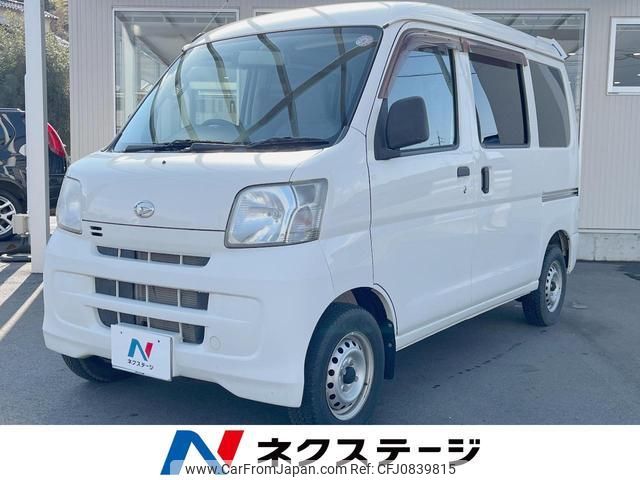 daihatsu hijet-cargo 2017 quick_quick_S331V_S331V-0179476 image 1