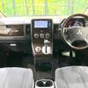 mitsubishi delica-d5 2017 CFJ1822579 image 2
