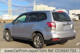 subaru forester 2017 NIKYO_CP99760