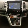 nissan serena 2016 -NISSAN--Serena DAA-GFC27--GFC27-018890---NISSAN--Serena DAA-GFC27--GFC27-018890- image 34