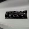 toyota alphard 2024 -TOYOTA--Alphard 3BA-AGH45W--AGH45-0004***---TOYOTA--Alphard 3BA-AGH45W--AGH45-0004***- image 31