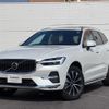 volvo xc60 2024 CFJ1831514 image 1