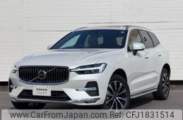 volvo xc60 2024 CFJ1831514