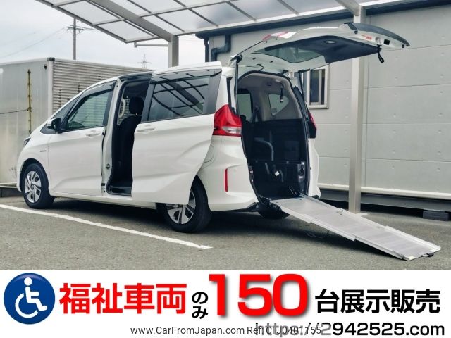 honda freed 2018 -HONDA--Freed DAA-GB7--GB7-5000723---HONDA--Freed DAA-GB7--GB7-5000723- image 1