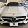 mercedes-benz amg-gt 2016 quick_quick_190378_WDD1903782A008216 image 14
